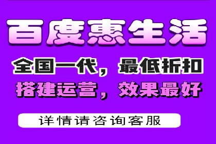 案例分享：百度推广助力中小企业突围