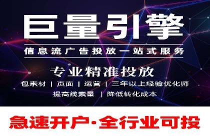 百度竞价SEM案例启示录：如何选择合适的关键词